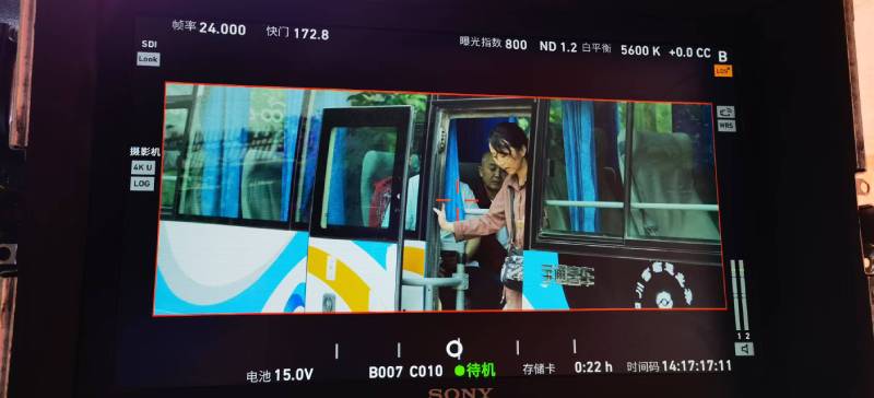 德钦县广告片制作：文旅项目专属，用故事化镜头讲好城市与景区魅力！